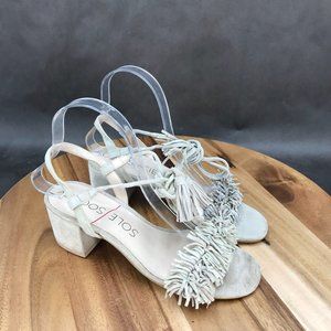 Sole Society Beige Fringe Strappy Block Heel Sandals Womens Size 6 B